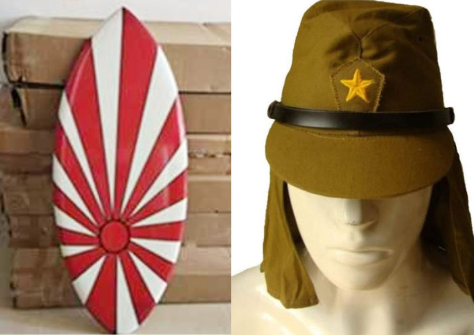 대형 온라인 쇼핑몰에서 판매중인 욱일기 문양 보드(좌)와 제2차 세계대전 당시 일본군 모자 / 사진 = 서경덕교수팀 제공