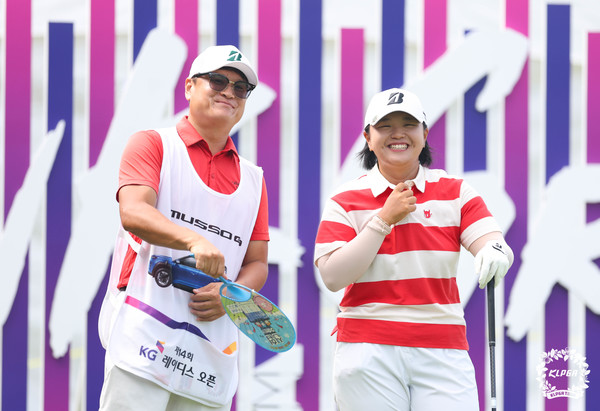 신다인 제14회 KG 레이디스 오픈 FR 1번홀 (사진제공 KLPGA) 2025.08.31, snakorea.rc@gmail.com , *재판매 및 DB 금지