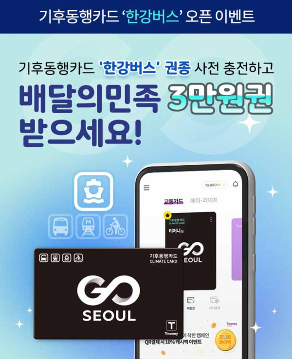 2025.08.31, snakorea.rc@gmail.com , *재판매 및 DB 금지