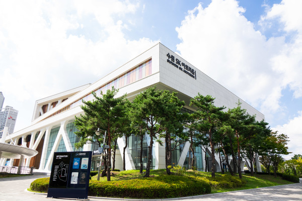 수원SK아트리움 전경 [사진=수원문화재단]