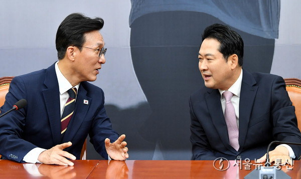 2025.09.02, snakorea.rc@gmail.com , *재판매 및 DB 금지