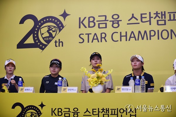 3일 오후 경기도 블랙스톤 이천 골프클럽에서 ‘KB금융 스타챔피언십’ 대회를 앞두고 연습 라운딩 후 주요 출전 선수들의 기자회견이 열렸다. 노승희, 안송이, 유현조, 전인지, 방신실, 박예지, 신다인 프로가 참석했다. 사진 이민희 기자 2025.09.03, snakorea.rc@gmail.com , *재판매 및 DB 금지