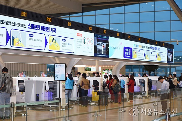 사진은 인천공항 내 전경. (기사와 관계없음) 2025.07.10, snakorea.rc@gmail.com , *재판매 및 DB 금지