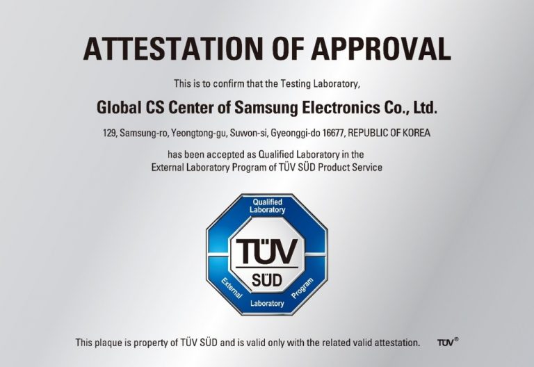 삼성전자 TUV SUD Cyber Security 시험소 인증서 (사진=삼성전자 제공) 2025.09.05, snakorea.rc@gmail.com , *재판매 및 DB 금지