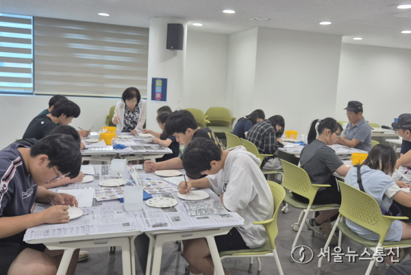 2025.09.05, snakorea.rc@gmail.com , *재판매 및 DB 금지