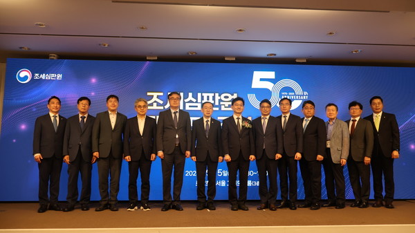 5일 서울 로얄호텔에서 개최된 조세심판원 개청 50주년 기념식에는 윤창렬 국무조정실장을 비롯해 이명구 관세청장, 이영 한국조세재정연구원장 등 정부 및 유관기관 관계자와 비상임심판관 및 조세심판원 전직원 등 200여명이 참석했다. 사진 총리실 제공 2025.09.06, snakorea.rc@gmail.com , *재판매 및 DB 금지