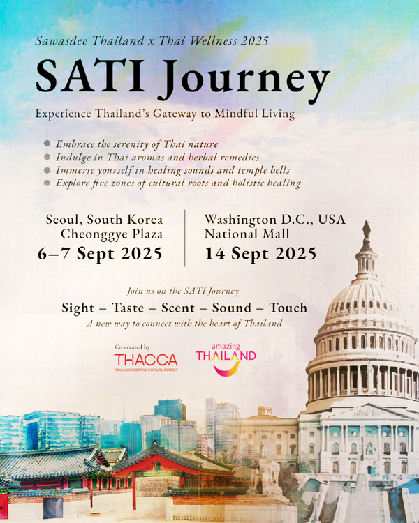 2025.09.06, snakorea.rc@gmail.com , *재판매 및 DB 금지