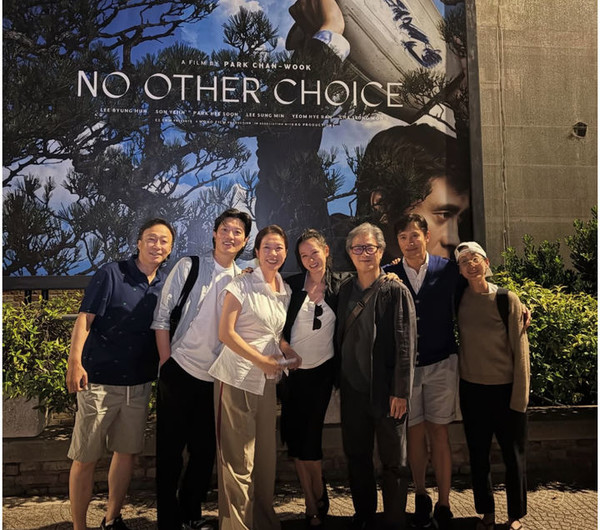 사진 = 손예진 인스타그램 갈무리 2025.09.08, snakorea.rc@gmail.com , *재판매 및 DB 금지