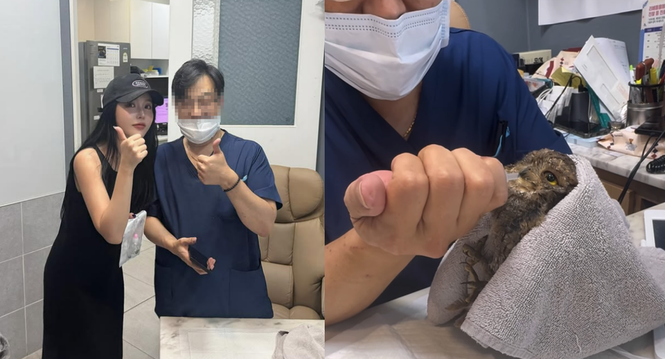 사진 = 홍진영 인스타그램 갈무리 2025.09.08, snakorea.rc@gmail.com , *재판매 및 DB 금지