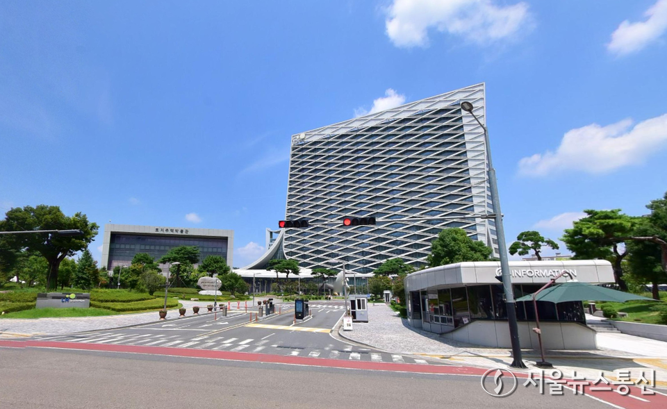 한국토지주택공사(LH) 본사 / 사진 = 서울뉴스통신 DB