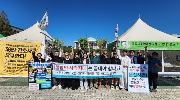 2025.09.10, snakorea.rc@gmail.com , *재판매 및 DB 금지