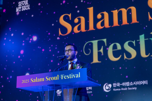 한국-아랍소사이어티 부이사장인 압둘라 사이프 알누아이미 주한UAE대사의 환영사. 사진제공 서울시관광협회 2025.09.10, snakorea.rc@gmail.com , *재판매 및 DB 금지