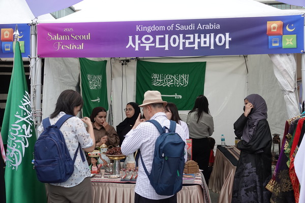 사우디아라비아 국가홍보존 부스 모습 ©서울특별시관광협회2025.09.10, snakorea.rc@gmail.com , *재판매 및 DB 금지