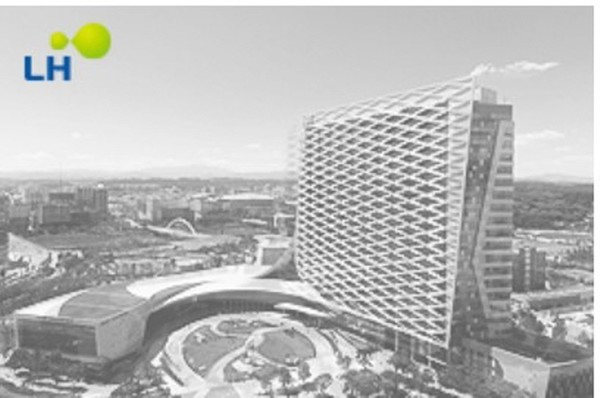 한국토지주택공사(LH) 본사 전경 /사진 = 한국토지주택공사 제공