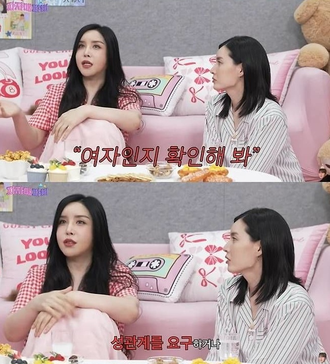 하리수 2025.09.11, snakorea.rc@gmail.com , *재판매 및 DB 금지