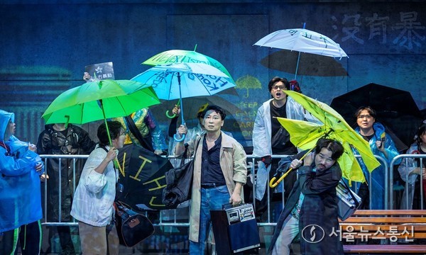 굿모닝 홍콩 공연 장면