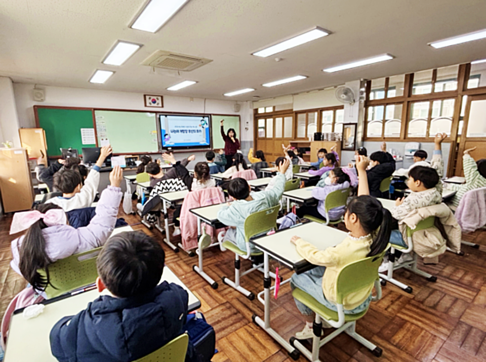 초등학교 (사진은 기사와 무관) / 사진 = 서울뉴스통신 DB