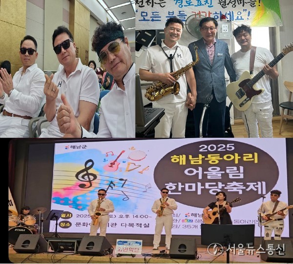 2025.09.12, snakorea.rc@gmail.com , *재판매 및 DB 금지