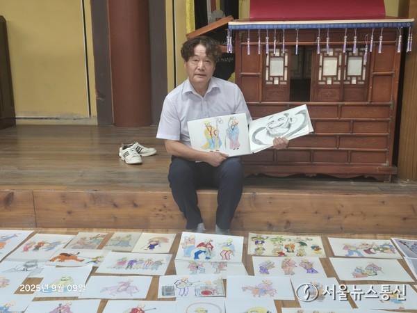 2025.09.12, snakorea.rc@gmail.com , *재판매 및 DB 금지