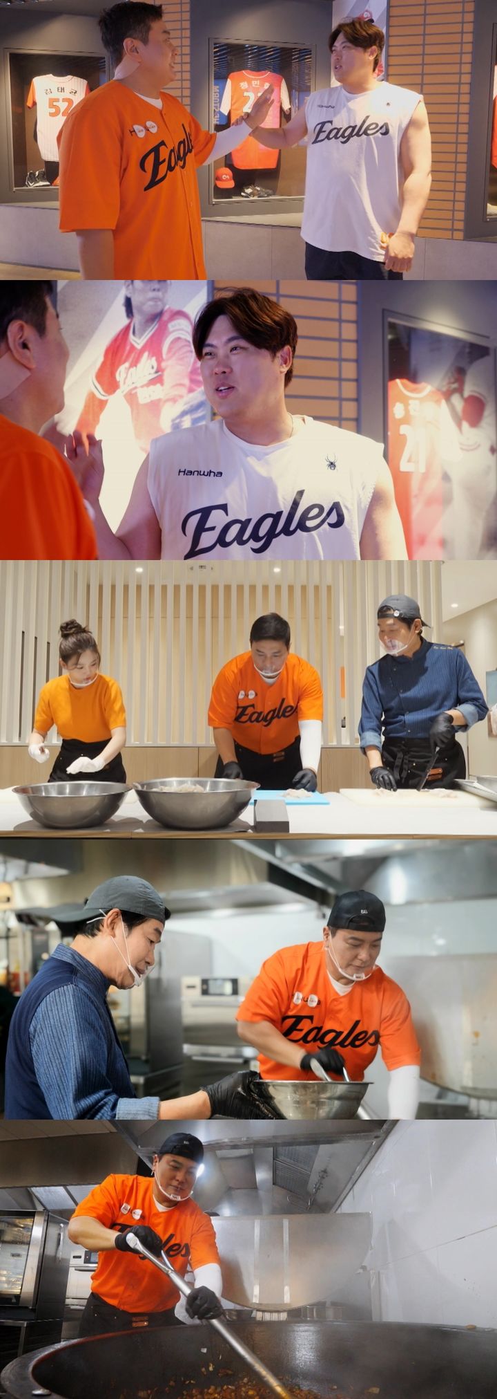 ​사진=KBS 2TV '신상출시 편스토랑' 제공