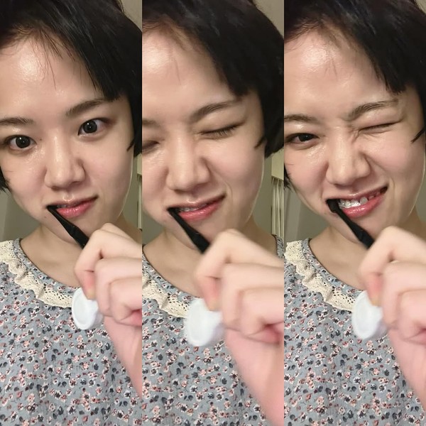 사진 = 김향기 인스타그램 갈무리