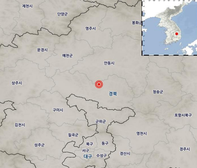 지진 발생 지역 (사진=기상청 제공) 2025.09.15, snakorea.rc@gmail.com , *재판매 및 DB 금지