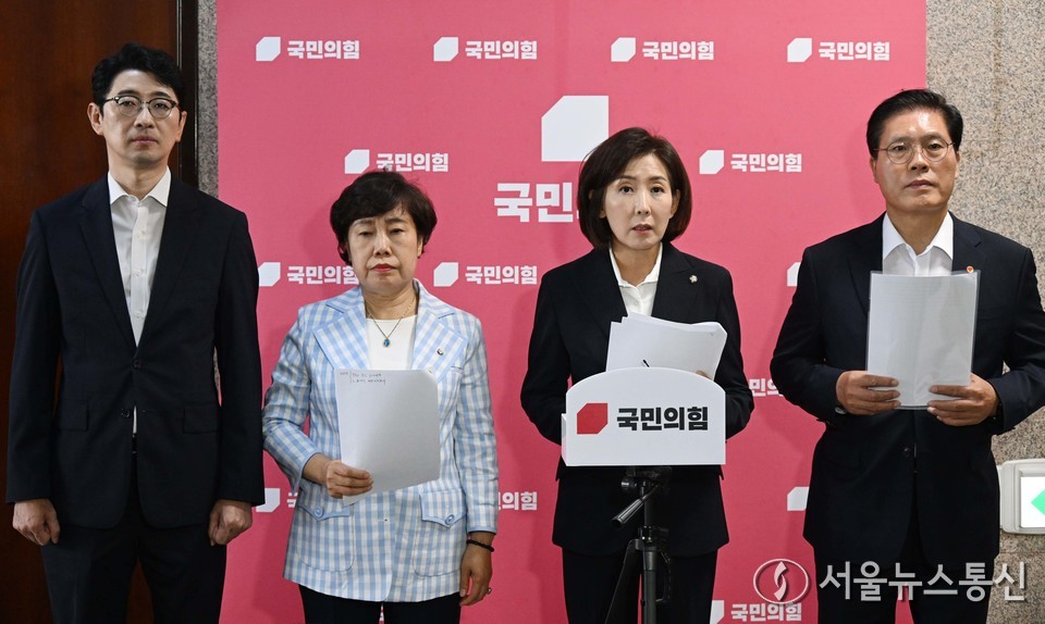 나경원 국민의힘 의원이 15일 오후 서울 여의도 국회에서 조희대 대법원장에 대한 여당의 사퇴 요구 등 관련 입장 발표 기자회견을 하고 있다. (사진=이민희 기자) 2025.09.15, snakorea.rc@gmail.com , *재판매 및 DB 금지