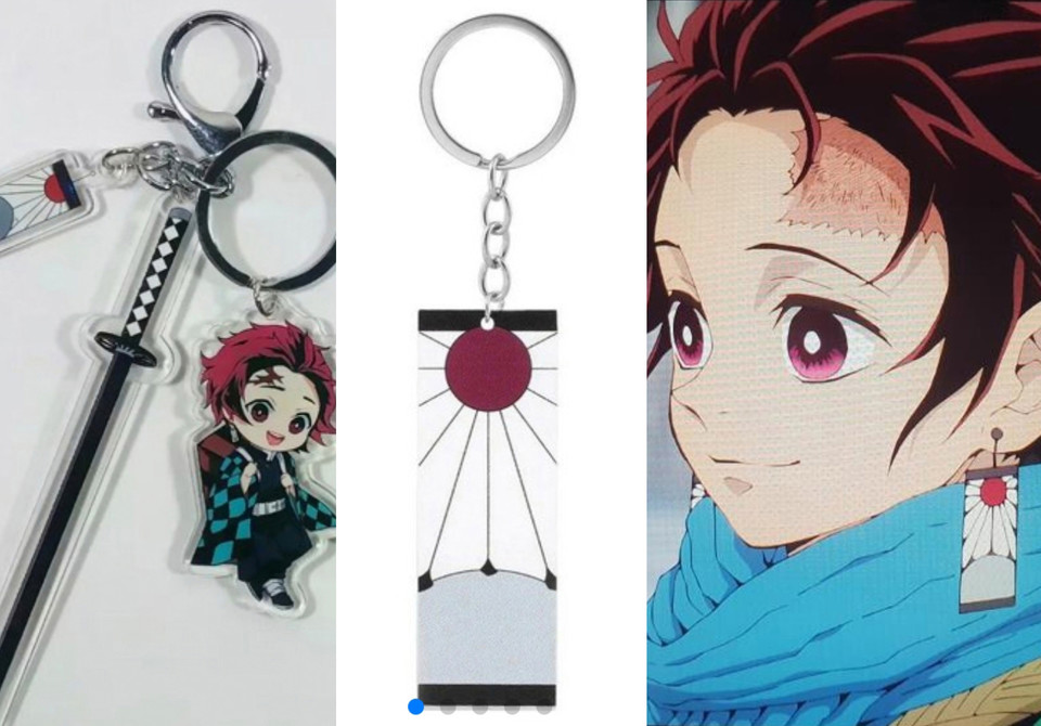 국내 유명 온라인 쇼핑몰에 '귀멸의 칼날' 관련 욱일기 문양 키링 판매 (사진=서경덕교수팀 제공) 2025.09.16, snakorea.rc@gmail.com , *재판매 및 DB 금지