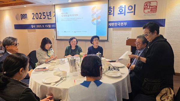 2025.09.18, snakorea.rc@gmail.com , *재판매 및 DB 금지