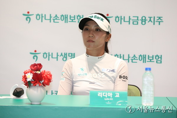 17일 오후 2시 하나금융그룹 챔피언십 기자회견이 인천광역시 서구 하나글로벌캠퍼스 교육동 1층에서 열린 가운데, 세계랭킹 3위인 리디아 고(뉴질랜드)가 1년 만에 한국시합에 참석한다고 말하고 있다. KLPGA투어 하나금융그룹 챔피언십은 18일부터 나흘 간 인천시 베어즈베스트 청라 골프클럽(파72)에서 열린다. 사진 신현성 기자 2025.09.18, snakorea.rc@gmail.com , *재판매 및 DB 금지