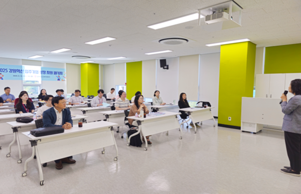 강원혁신도시발전지원센터에서 주관한 ‘혁신 입주기업 성장 지원 패키지 교육’이 성공적으로 마무리 됐다.