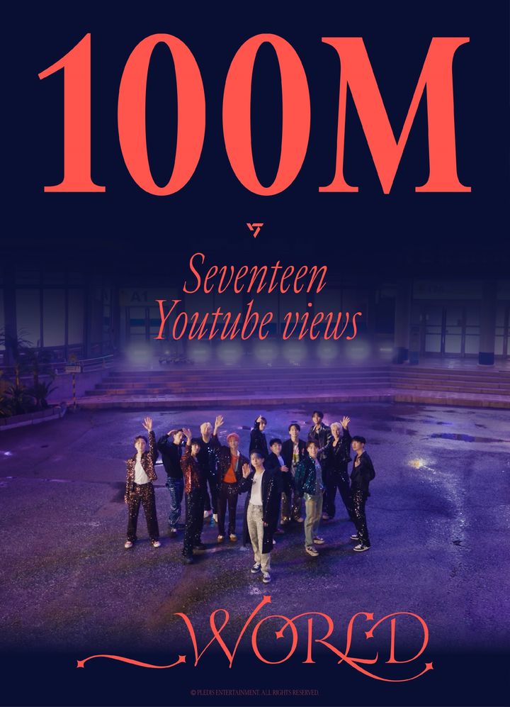 세븐틴. / 사진 = 플레디스 엔터테인먼트 제공