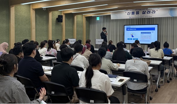 안성시지역사회보장협의체, “신용을 살려라” 채무조정제도 교육 실시