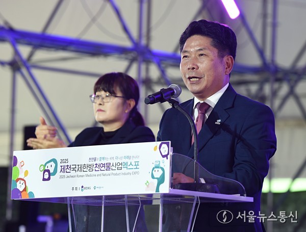 2025.09.21, snakorea.rc@gmail.com , *재판매 및 DB 금지