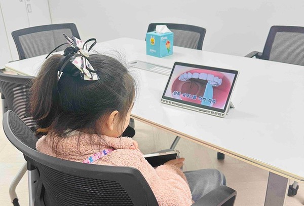 올바른 구강 관리 습관 형성과 치아 건강 증진을 위해 ‘드림이의 치카포카’ 치아건강 프로그램을 운영. (사진은 기사와 무관)/ 사진= 여주시드림스타트