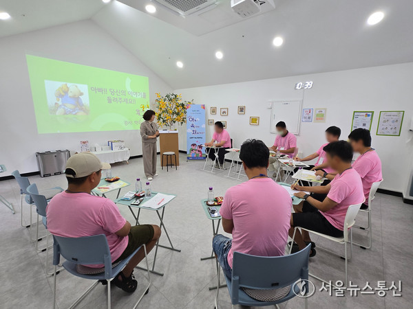 아빠육아학교 집단상담 시작.(2025.09.23) / 사진 = 남양주시 보육정책과