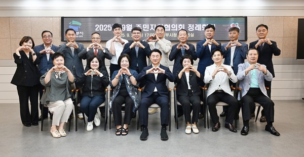 주민자치협의회장으로는 신민식 고산동 주민자치회장, 부회장은 현용산 신곡2동 주민자치회장, 감사는 이현동 송산3동 주민자치회장, 사무국장은 이진천 흥선동 주민자치회장이 선출됐다.