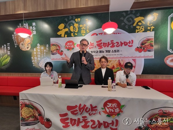 2025.09.24, snakorea.rc@gmail.com , *재판매 및 DB 금지