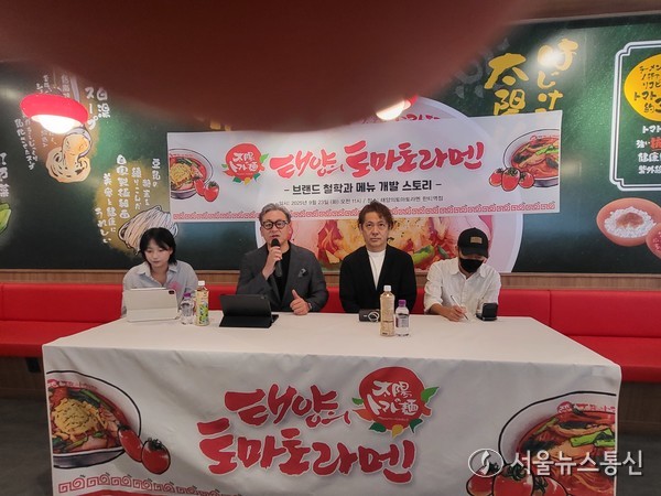 2025.09.24, snakorea.rc@gmail.com , *재판매 및 DB 금지