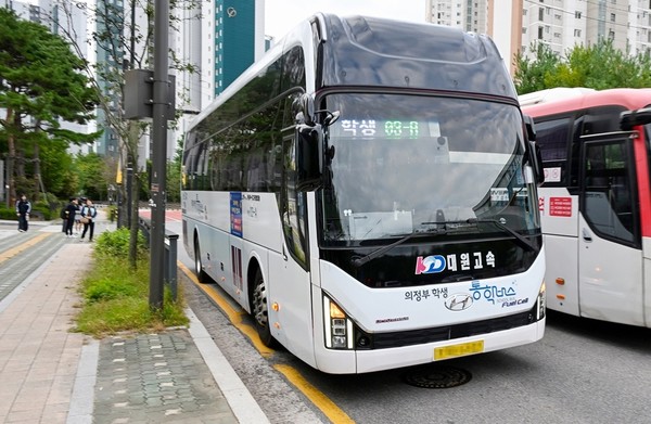등교 횟수를 하루 2회로 확대하고, 의정부 최초로 친환경 수소버스를 전 차량에 투입해 쾌적성과 친환경성을 함께 챙겼다.