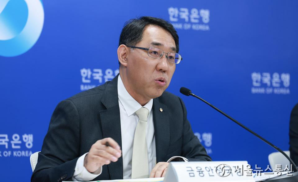 장정수 한국은행 금융안정국장이 25일 오전 서울 중구 한국은행에서 열린 금융안정 상황(2025년 9월) 설명회에서 발언하고 있다. (사진=한국은행 제공) 2025.09.25, snakorea.rc@gmail.com , *재판매 및 DB 금지