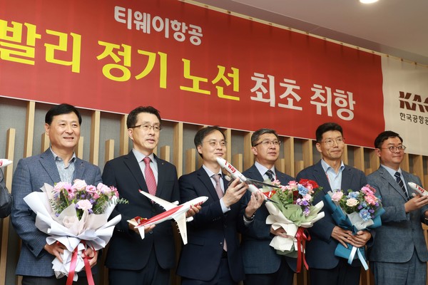 20250925 - 청주공항-발리 신규노선 취항식(청주공항, 경제)12025.09.25, snakorea.rc@gmail.com , *재판매 및 DB 금지