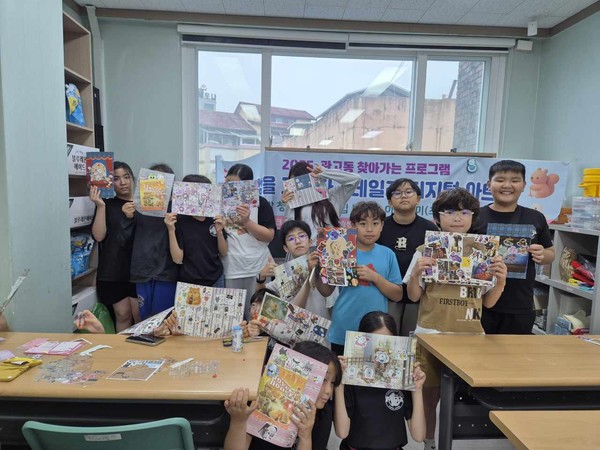 관고동 찾아가는 청소년 프로그램 전시회 [사진=이천시]