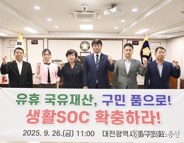 2025.09.26, snakorea.rc@gmail.com , *재판매 및 DB 금지