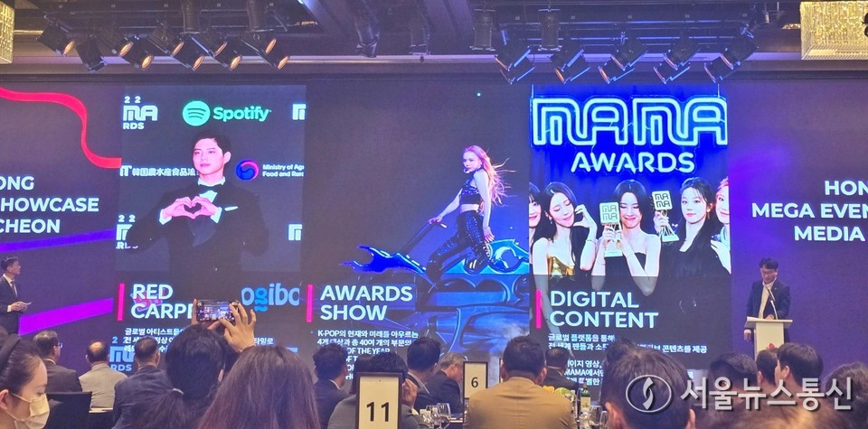 26일 서울 동대문 JW메리어트 동대문 스퀘어에서 열린 '홍콩 메가 이벤트 쇼케이스'행사에서 김윤호 홍콩관광청 지사장이 발표하고 있다. (사진=최정인 기자) 2025.09.26, snakorea.rc@gmail.com , *재판매 및 DB 금지