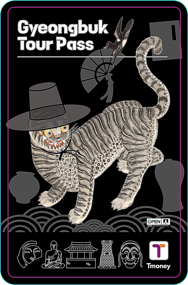 경북도는 올해 APEC 정상회의를 앞두고, 방한 외래관광객의 관광 편의 제고를 위해 ‘외국인 전용 경북투어패스’를 출시한다.