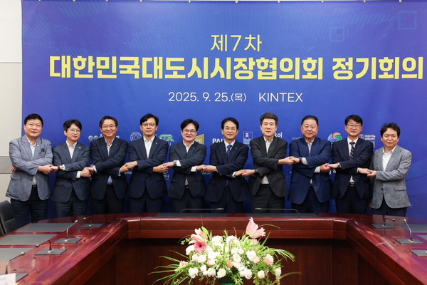 2025.09.28, snakorea.rc@gmail.com , *재판매 및 DB 금지