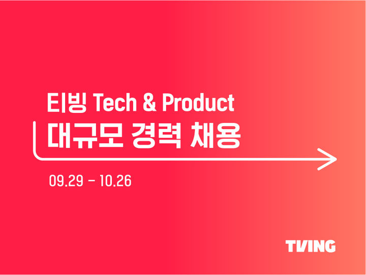 2025.09.29, snakorea.rc@gmail.com , *재판매 및 DB 금지