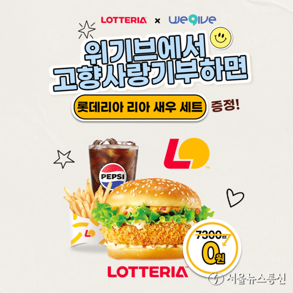 2025.09.29, snakorea.rc@gmail.com , *재판매 및 DB 금지