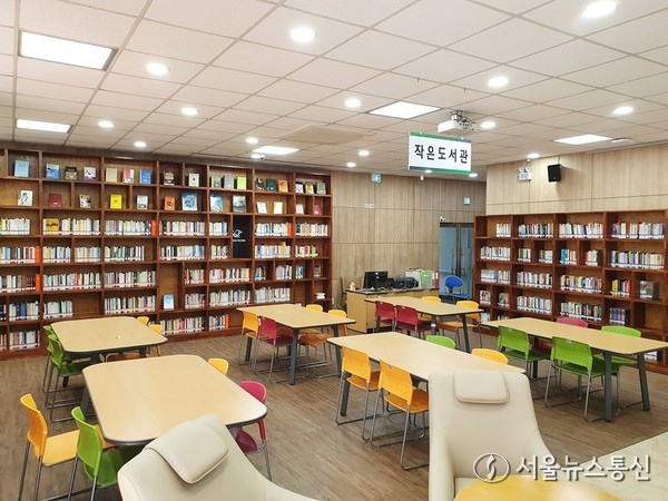 2025.09.29, snakorea.rc@gmail.com , *재판매 및 DB 금지